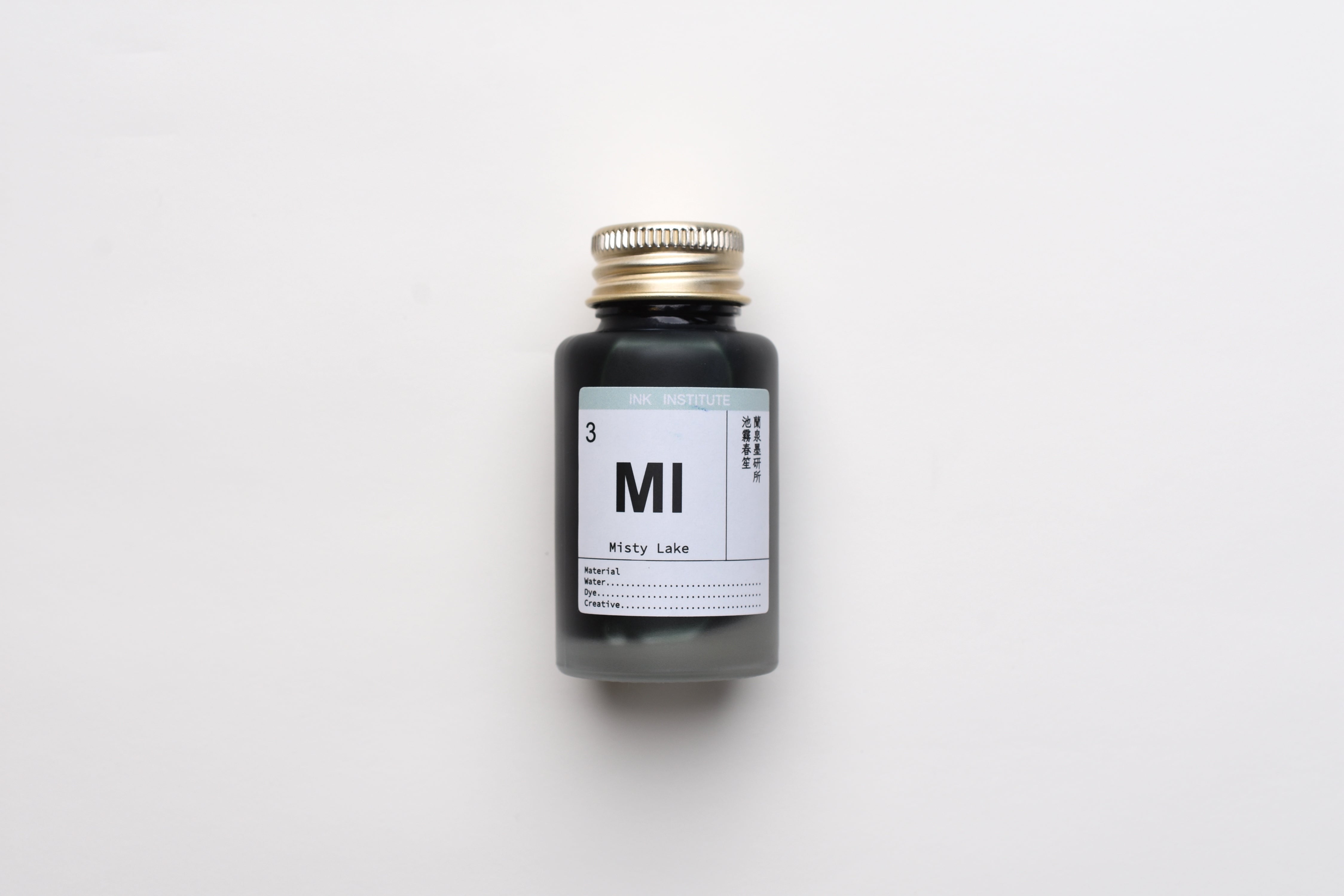 Ink Institute Vintage Grey Mixer Ink - Misty Lake