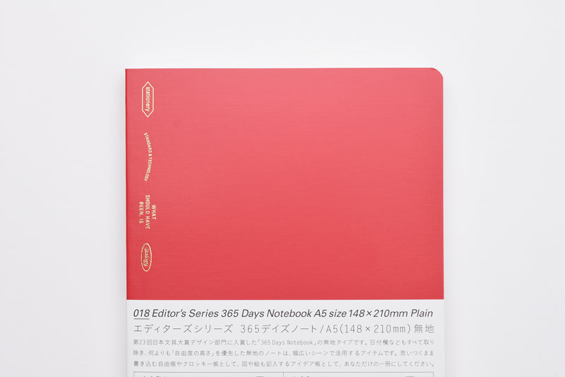 Stalogy Editor's Series 365Days Notebook - A5 - Plain