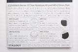 Stalogy Editor's Series 1/2 Year Notebook - A5 - Plain