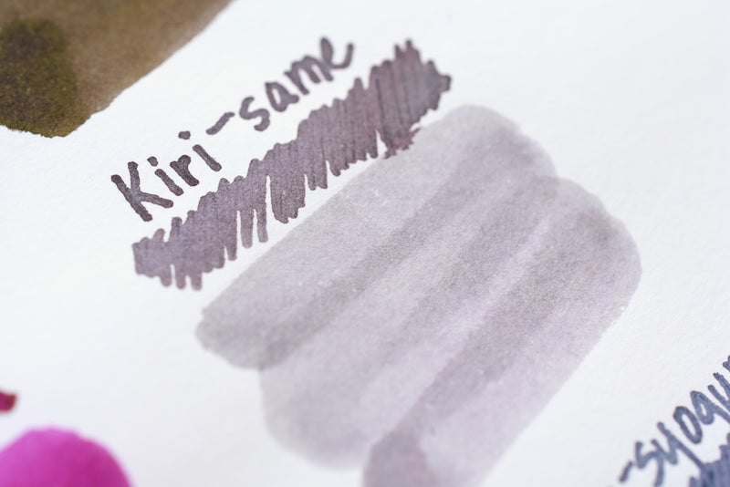 Ink Sample - Pilot Iroshizuku – Yoseka Stationery