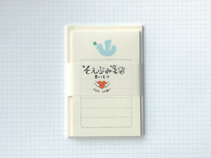 Furukawa Paper Soebumi-Sen Mini Letter Set Letter Cat