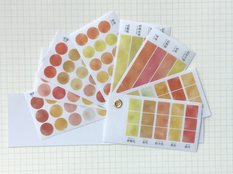 Kamio Color Swatch Washi Sticker Booklet – Yoseka Stationery