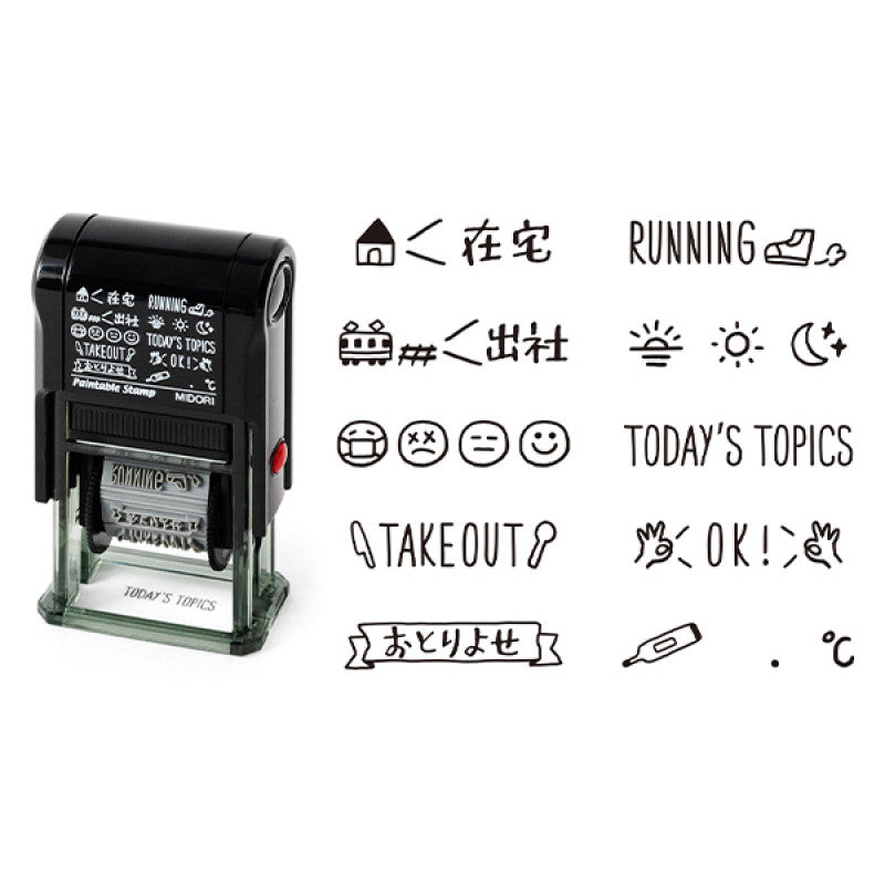  Midori Stamp, Favorite (35387006) : Office Products