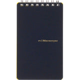 Mnemosyne Memo Notebook - B7 - Lined