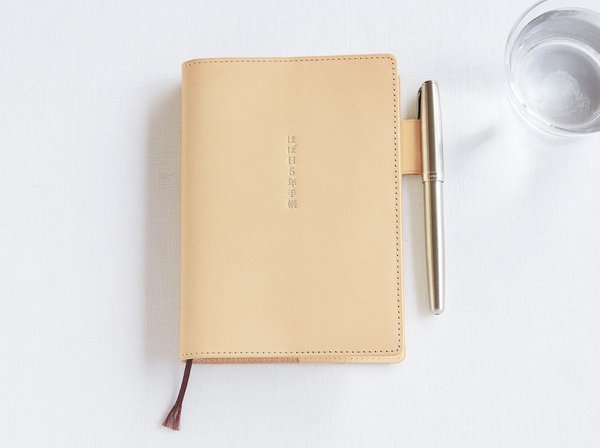 A5 5-Year Techo Leather Cover (Natural) Hobonichi Techo - oblation