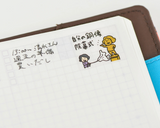 Hobonichi Plans More Important Than Work Stickers