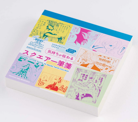 Hobonichi x ONE PIECE Magazine: Square Letter Paper to Share Your Feelings