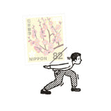 Kobito Stamps