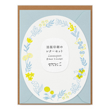 Letterpress Die-Cut Letter Set - Blue Wreath