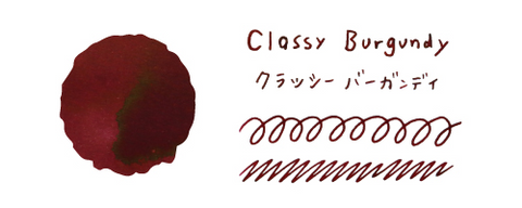 Teranishi Guitar Taisho Roman Haikara Fountain Pen Ink - Classy Burgundy