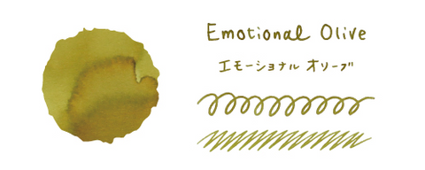 Teranishi Guitar Taisho Roman Haikara Fountain Pen Ink - Emotional Olive