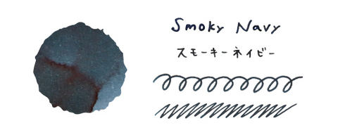 Teranishi Guitar Taisho Roman Haikara Fountain Pen Ink - Smoky Navy