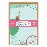 Furukawa Paper Retro Diary Mini Letter Set - Summer Series