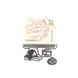 Kobito Stamps