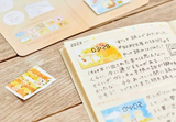 Himekuri Day-Free Sticky Calendar - A Warm & Sunny Day