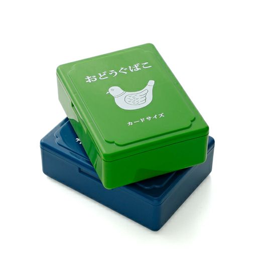 Hightide Mini Tool Box - Card Size Green