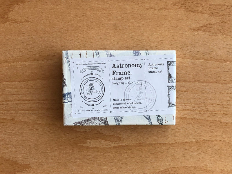 LCN Frames Stamp Set - Astronomy
