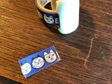Masking Tape Cutter - 20-25mm - Blue