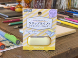 Masking Tape Cutter - 20-25mm - Yellow