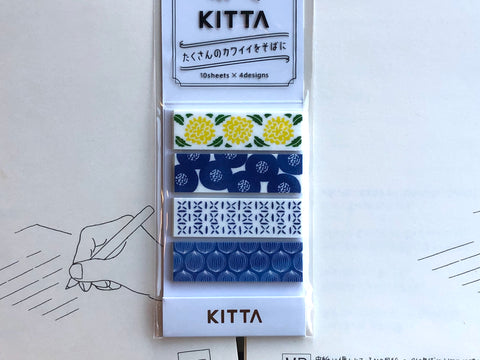 Kitta Portable Washi Tape - Traditional Pattern