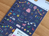 Planner Sticker - Anniversary/Birthday
