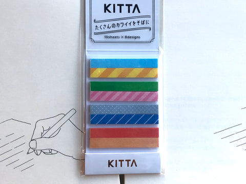 Kitta Portable Washi Tape - Slim - Mix