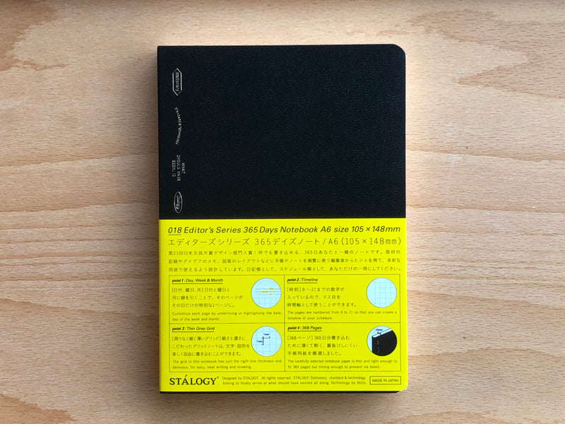 Stalogy Editor's Series 365Days Notebook - A6 - Black