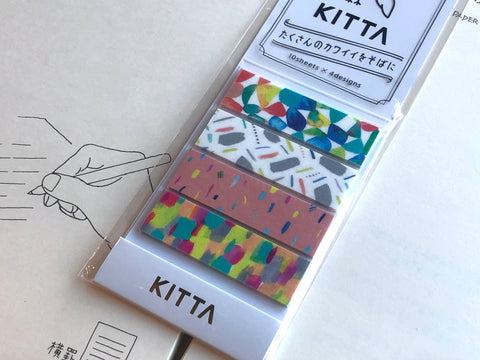 Kitta Portable Washi Tape - Prisms