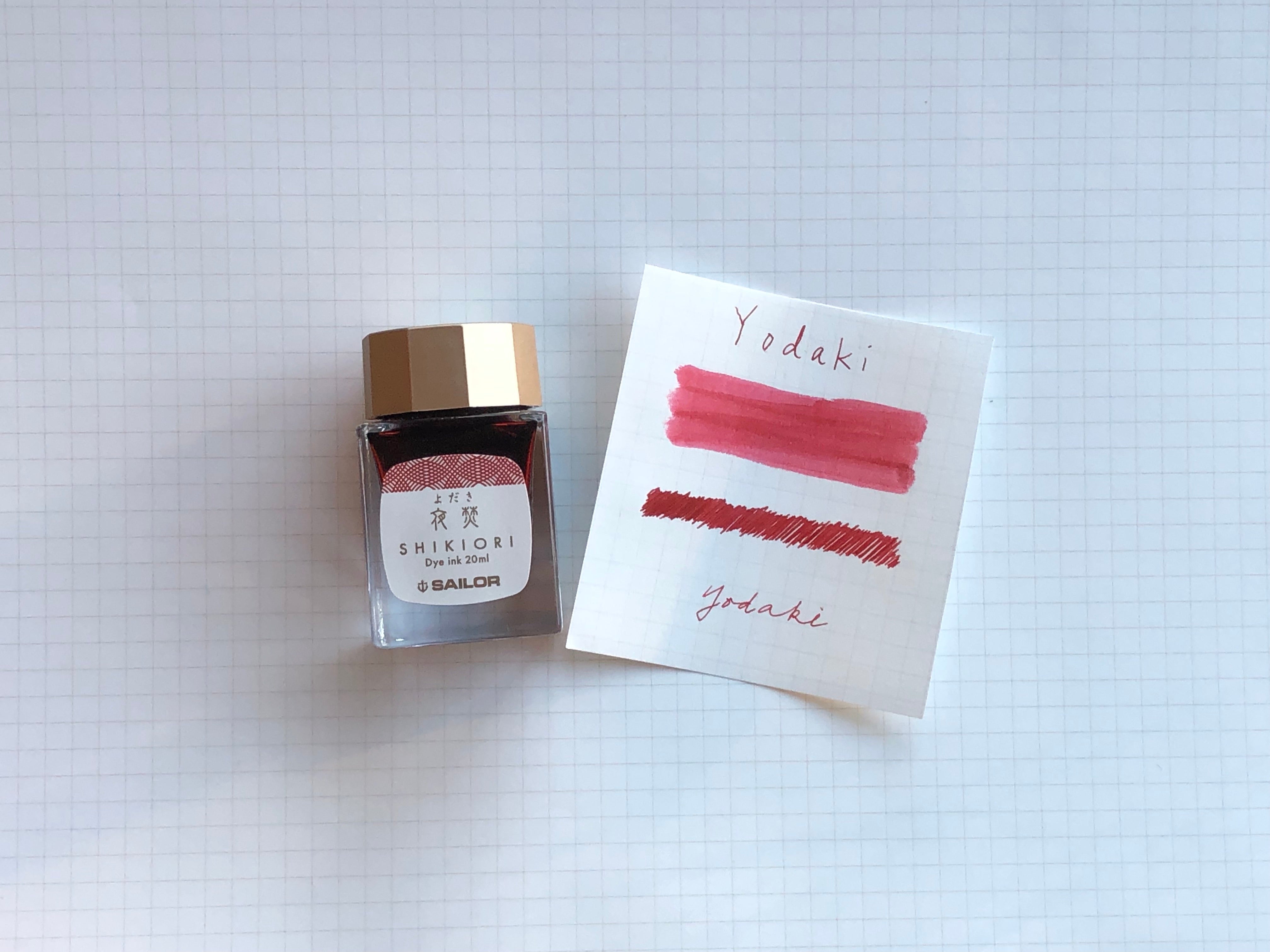 Sailor Shikiori Yodaki Ink - 20 ml Bottle