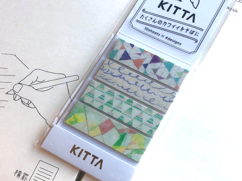 Kitta Portable Washi Tape - Imagery World
