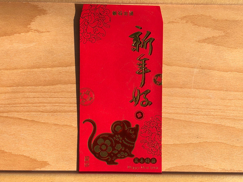 Red Envelopes - Red Mouse