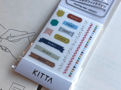 Kitta Portable Washi Tape - Planner Vertical
