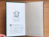 Kokuyo 60th Anniversary Sketch Book