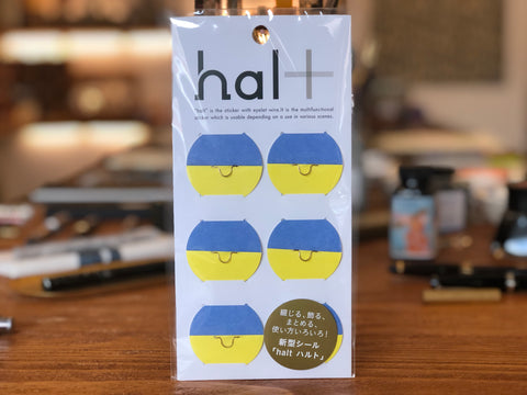 Halt Sticker - Organizing Sticker - Blue/Yellow