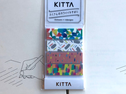 Kitta Portable Washi Tape - Prisms