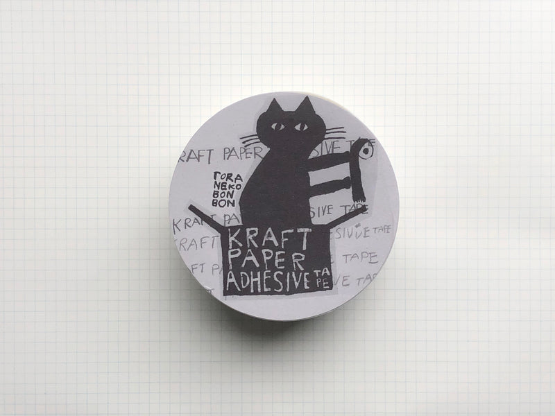 Classiky - Toraneko Bonbon Kraft Paper Adhesive Tape - Cat
