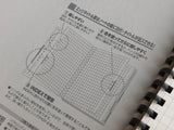 Kokuyo Soft Ring Biz Notebook - Grid - A5