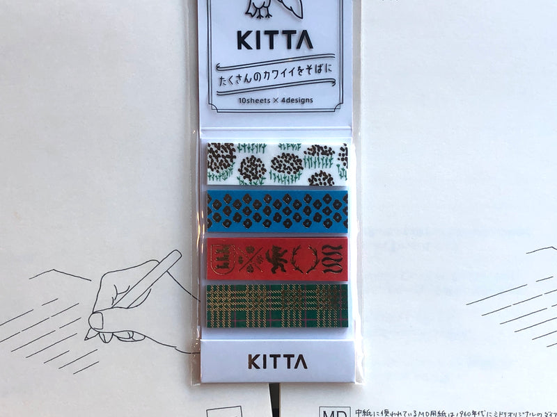 Kitta Portable Washi Tape - Gold Embossed