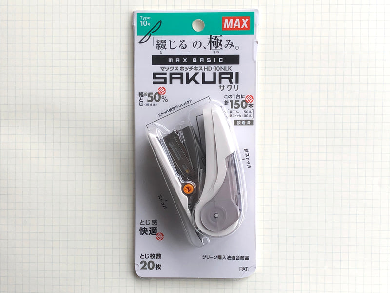 Max Sakuri Stapler – Yoseka Stationery