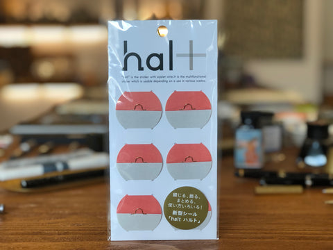 Halt Sticker - Organizing Sticker - Red/Grey