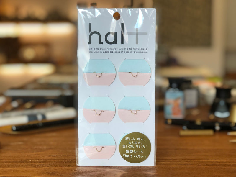 Halt Sticker - Organizing Sticker - Pastel Blue/Pastel Pink