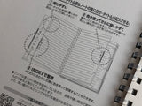 Kokuyo Soft Ring Biz Notebook - Dot Line - A5