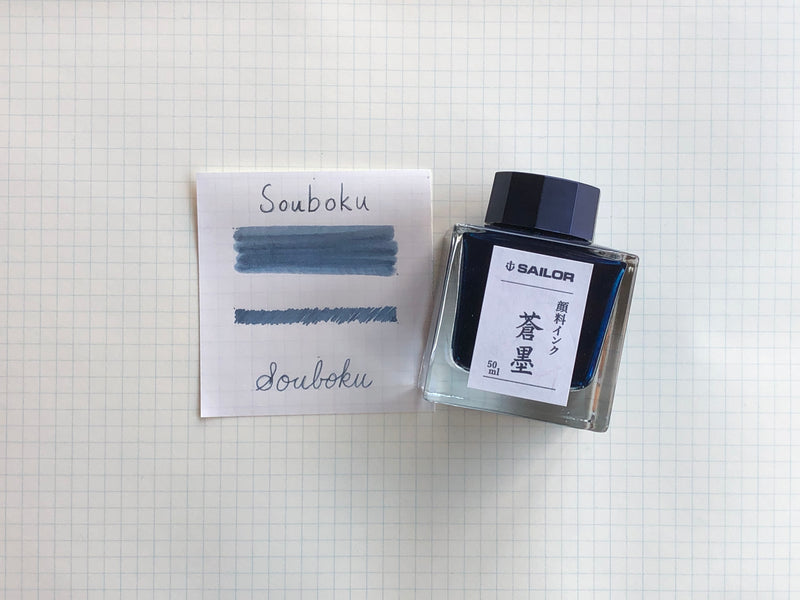 Sailor Souboku Pigment Bottle Ink - Blue Black 50mL