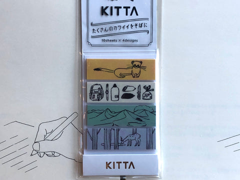 Kitta Portable Washi Tape - Outdoors