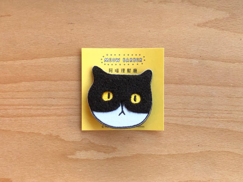 Meow Barber Pin - Bat-Meow