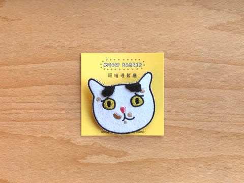 Meow Barber Pin - Mei-Chu, Wang