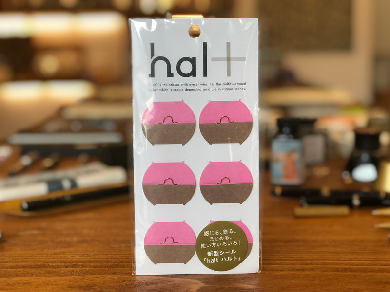 Halt Sticker - Organizing Sticker - Pink/Brown