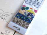 Kitta Portable Washi Tape - Night Sky