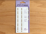 Midori Planner Index Label - Number Gold
