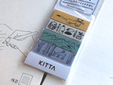 Kitta Portable Washi Tape - Outdoors